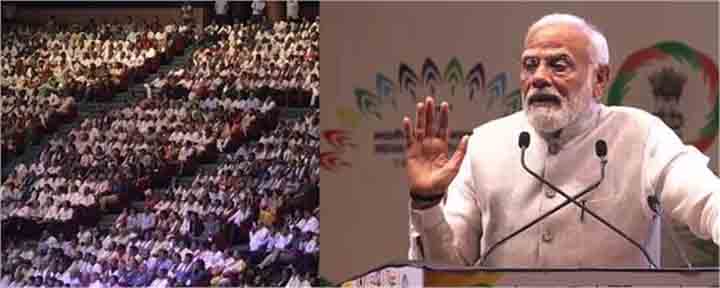 पिछले 9 सालों में स्थिति बिल्कुल बदल गई..&rsquo;भारत की पहचान बन गया है डिजिटल लेन-देन&rsquo;, सहकारी सम्मेलन में बोले पीएम मोदी