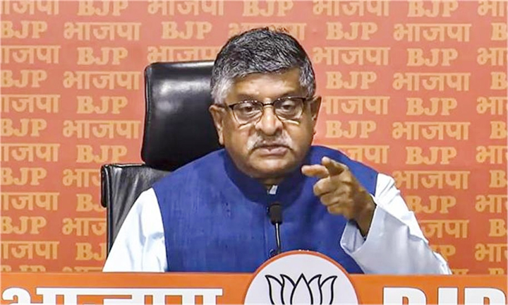 बीजेपी ने सोनिया गांधी की चुप्&zwj;पी पर उठाए सवाल, कहा- साफ हो गया सनातन धर्म का विरोध &lsquo;इंडिया&rsquo; का हिस्सा