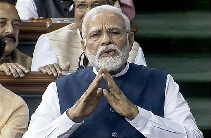 संसद के लिए जिन्होंने सीने पर गोलियां झेली उन्हें नमन&rsquo;, यह लोगों के पसीने से बना है&hellip;लोकसभा में बोले प्रधानमंत्री मोदी