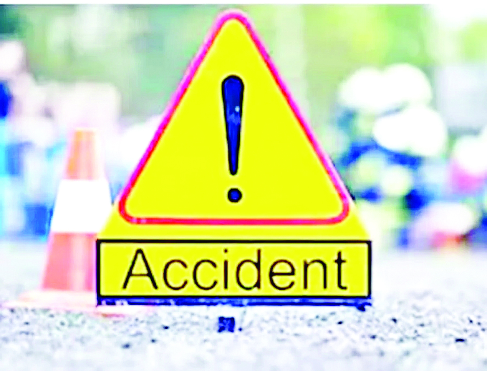 गाड़ी-लोडर की भिड़ंत में दो बुर्जुगों की मौत, पांच घायल