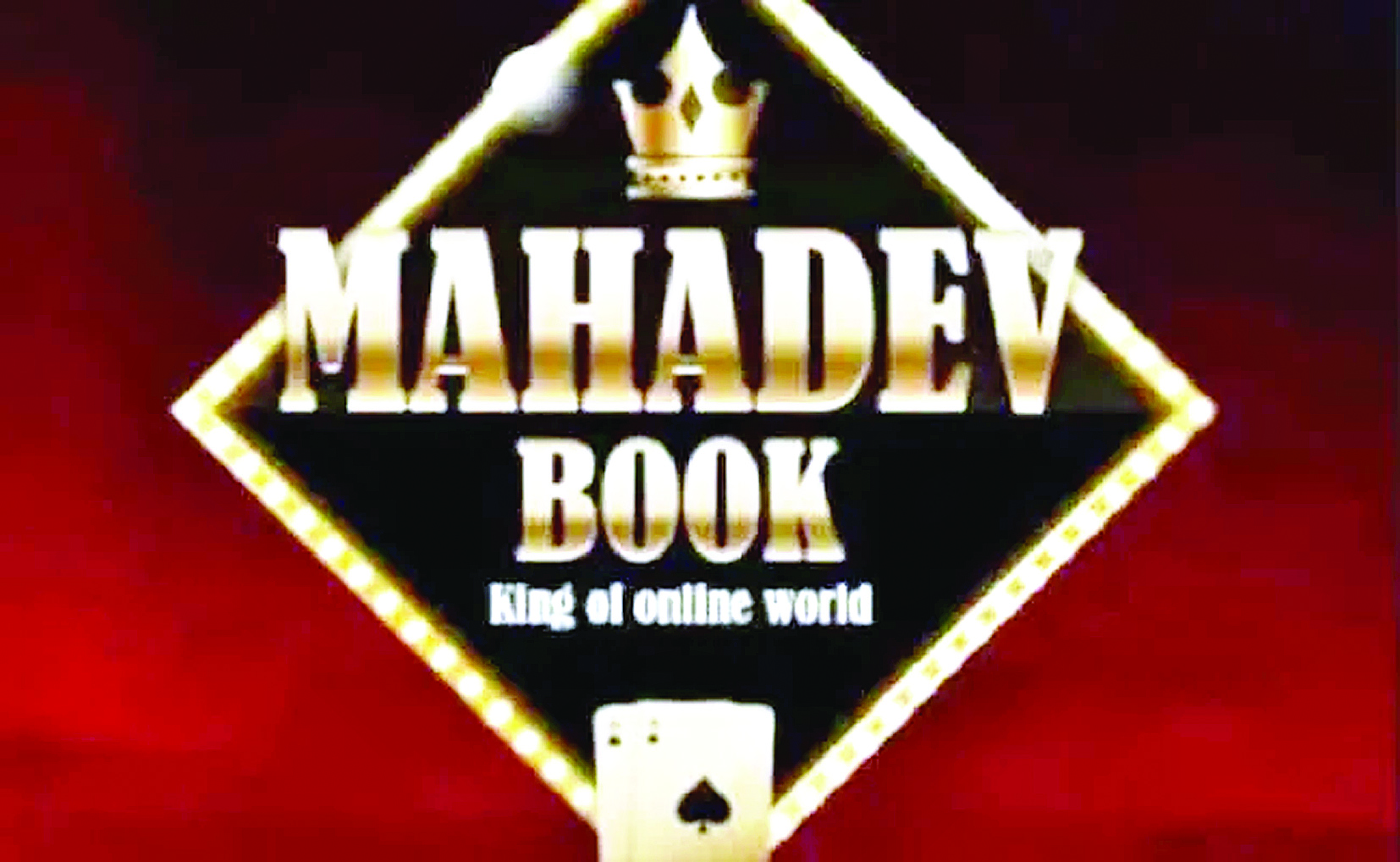 महादेव एप सहित 22 ऑनलाइन सट्टा एप्स ब्लॉक