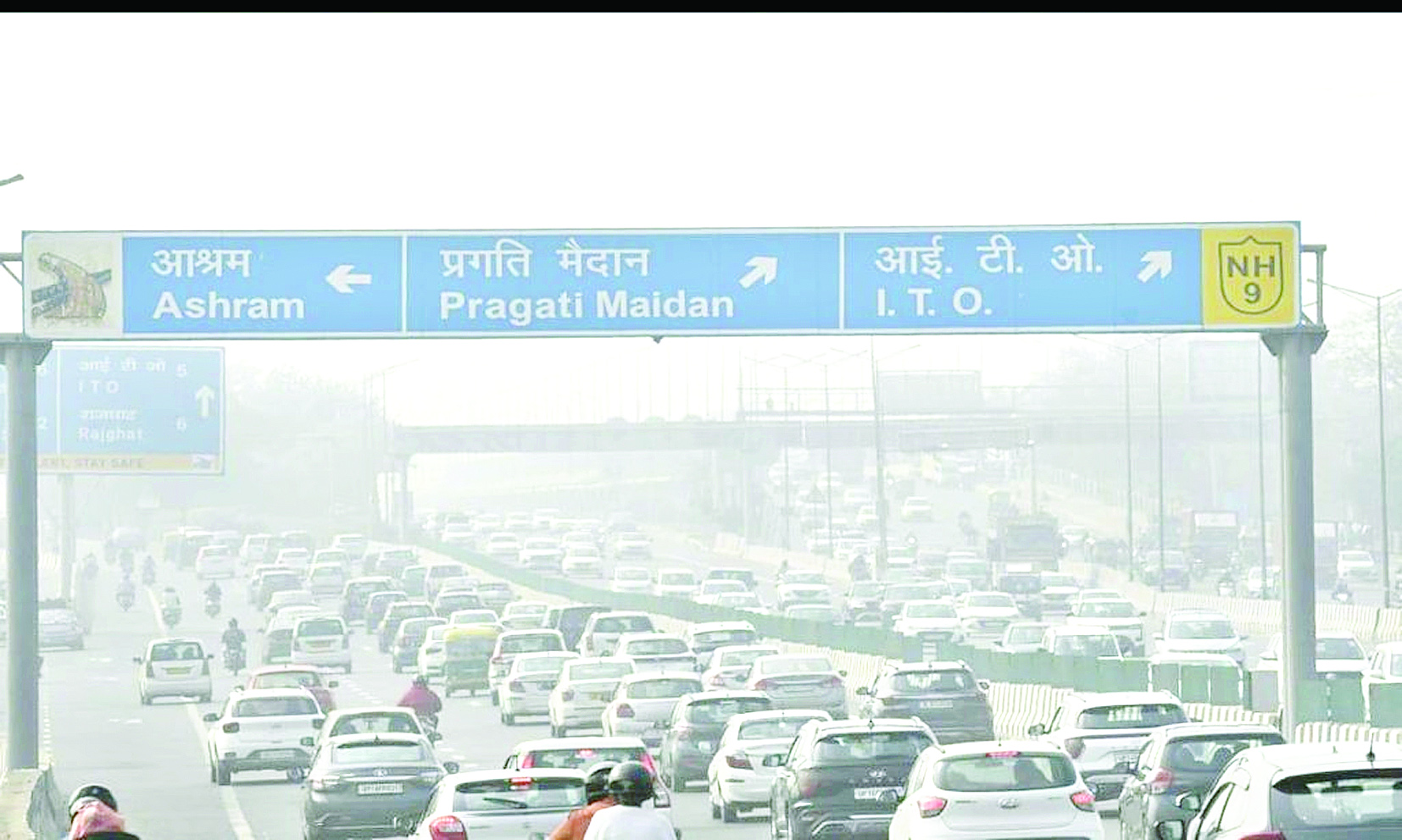 केंद्र ने दिल्ली-एनसीआर में GRAP स्टेज-IV प्रतिबंध हटाने का आदेश दिया