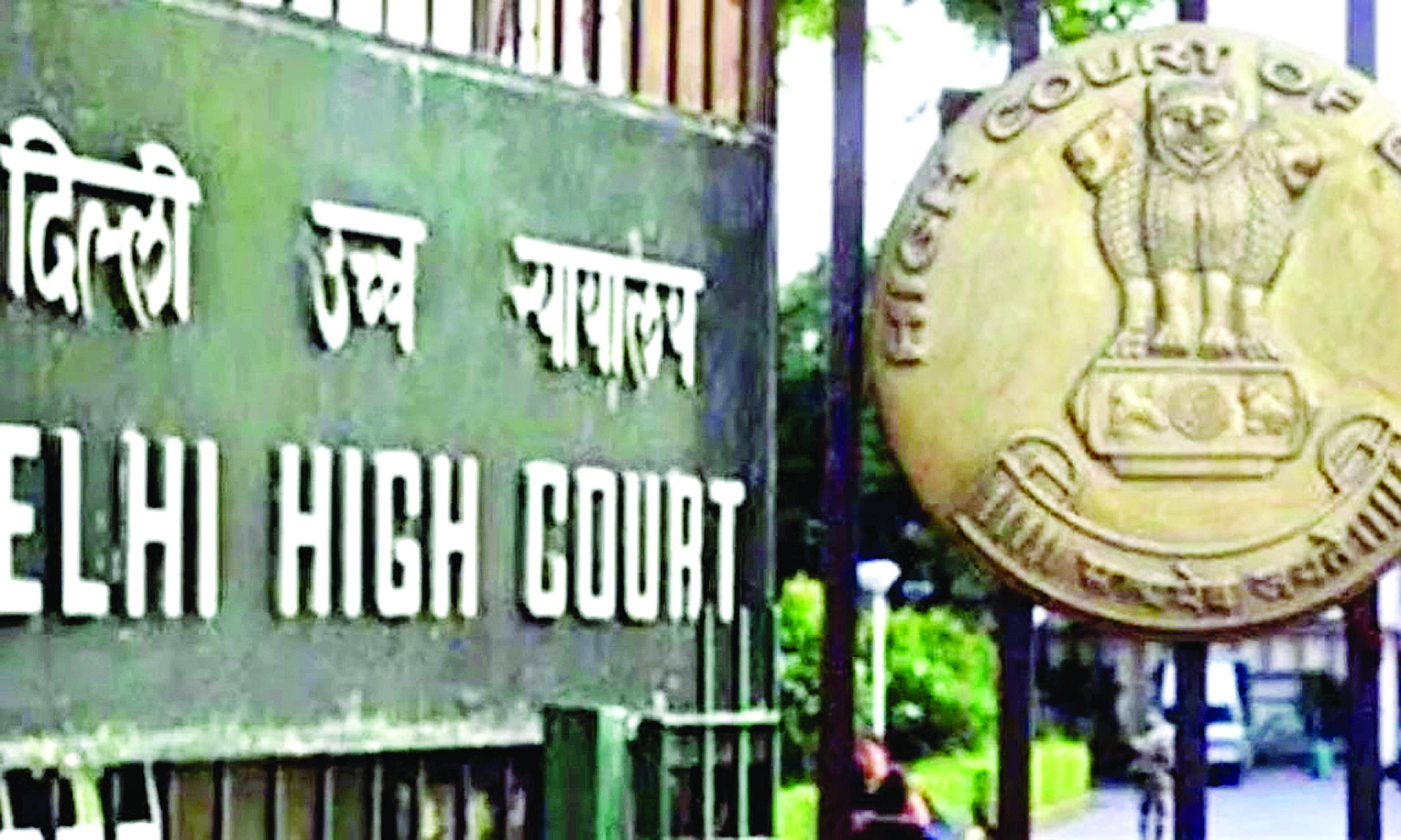 दिल्ली HC ने जमानत आदेशों के बावजूद लगातार हिरासत पर रहने पर निराशा व्यक्त की
