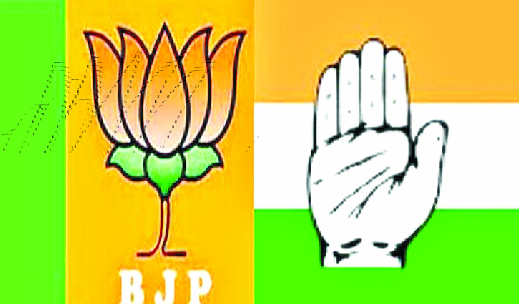 भाजपा 233 और कांग्रेस 98 सीटों पर आगे