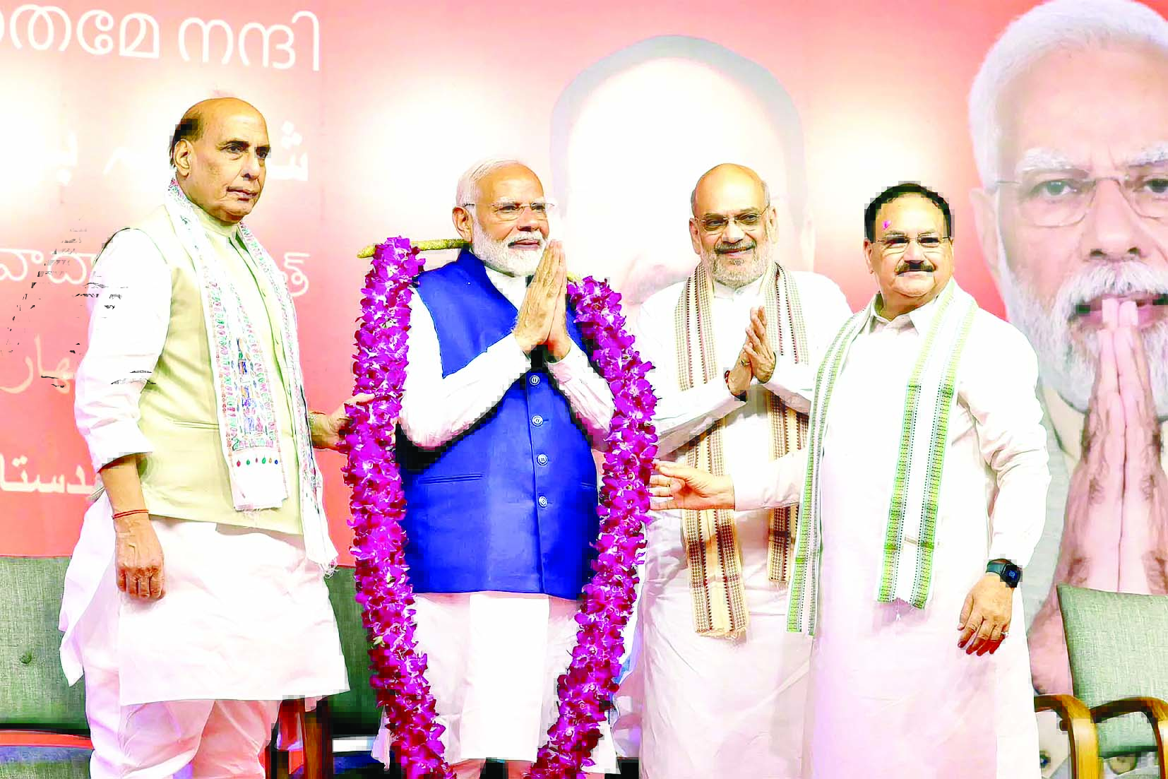 एनडीए की बैठक के बाद आज ही सरकार बनाने का दावा पेश करेंगे पीएम मोदी, राष्ट्रपति ने 17वीं लोकसभा भंग की देखें वीडियो...