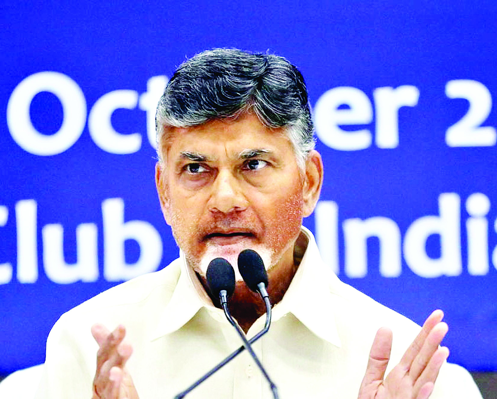 चंद्रबाबू नायडू NDA विधायक दल के नेता चुने गए