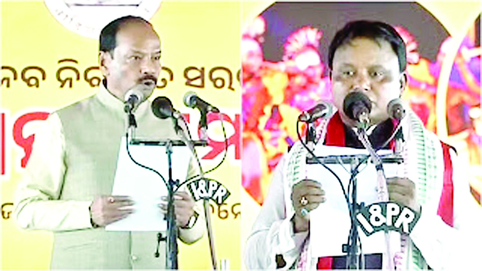 मोहन माझी ने ली ओडिशा के मुख्यमंत्री पद की शपथ