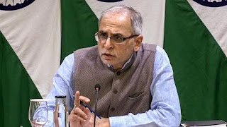 राष्ट्रपिता महात्मा गांधी की प्रतिमा तोड़ी गई