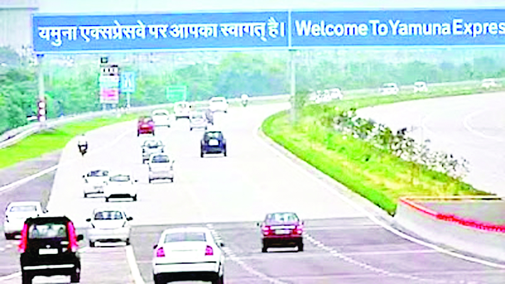 यमुना एक्सप्रेसवे के किनारे बनने जा रहे एविएशन ट्रेनिंग और सिमुलेशन सेंटर ,व चयनित पायलट को उड़ान भरना सिखाया जाएगा.