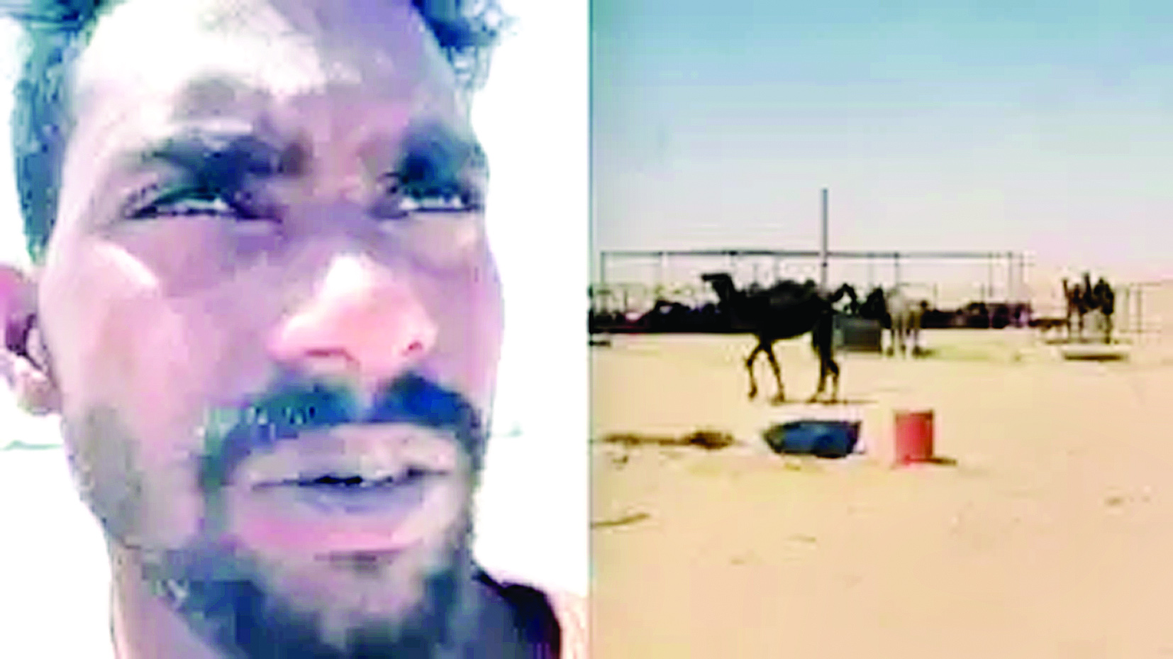 सऊदी अरब में फंसा भारत का वीरेंद्र, खाने-पीने को तरसा, केंद्र सरकार से मांगी मदद 