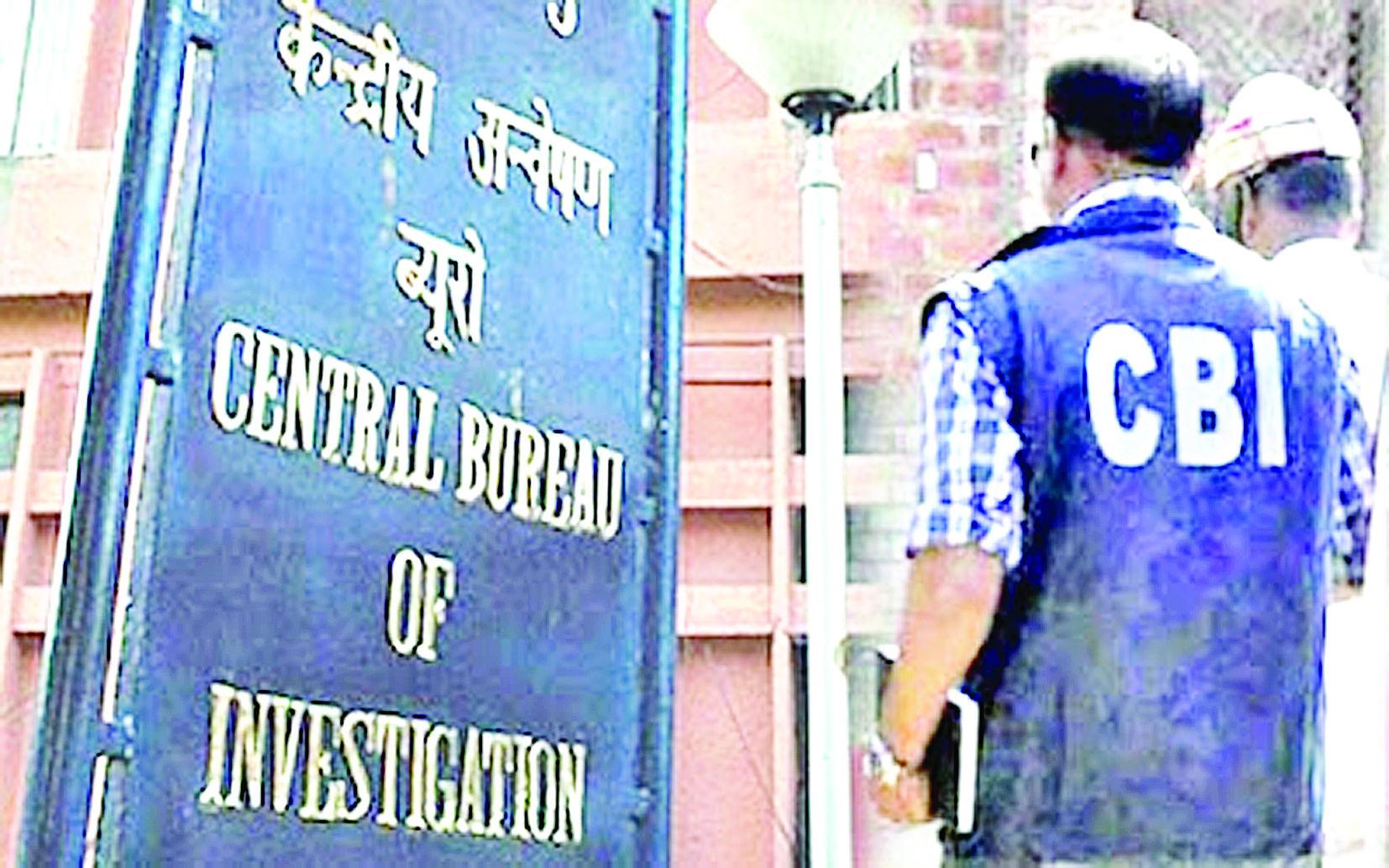 NEET पेपर लीक मामले में हजारीबाग के गेस्ट हाउस में सीबीआई ने पेपर लीक का सीन किया रीक्रिएट