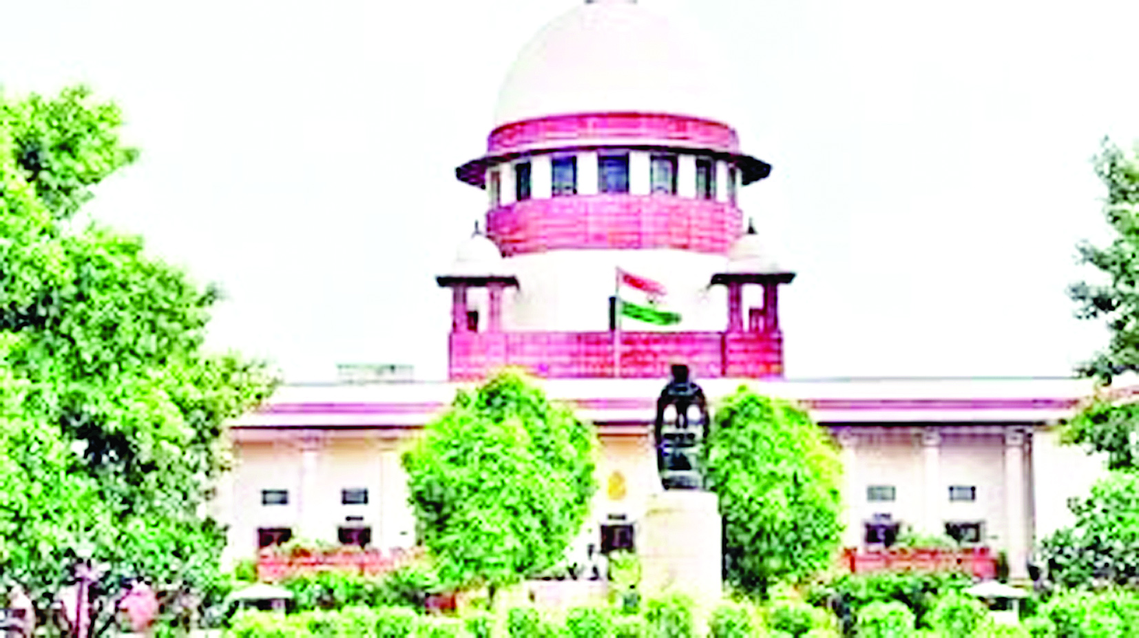 आने वाले दिनों में किस राज्य में बनेगा रीजनल सुप्रीम न्यायालय?