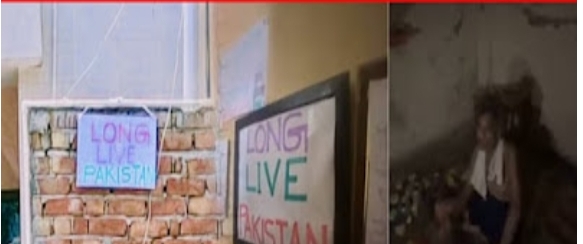 दीवारों पर &lsquo;पाकिस्तान जिंदाबाद&rsquo; और &lsquo;लॉन्ग लिव पाकिस्तान&rsquo; केलिखे नारे