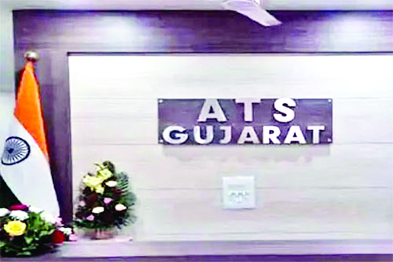 गुजरात ATS ने 800 करोड़ रुपये से अधिक की पकड़ी ड्रग्स, चार लोग गिरफ्तार&hellip;