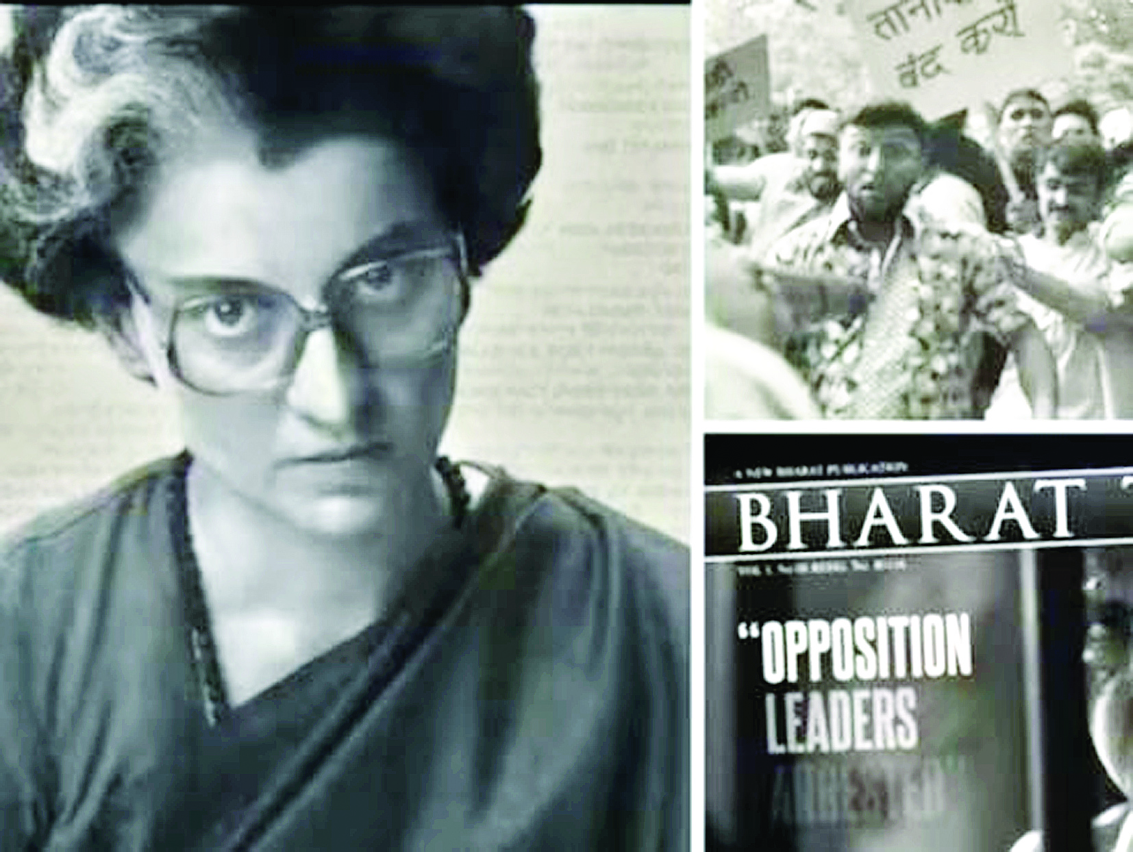 कंगना रनौत की फिल्म &lsquo;इमरजेंसी&rsquo; पर खालिस्तान समर्थकों का विरोध