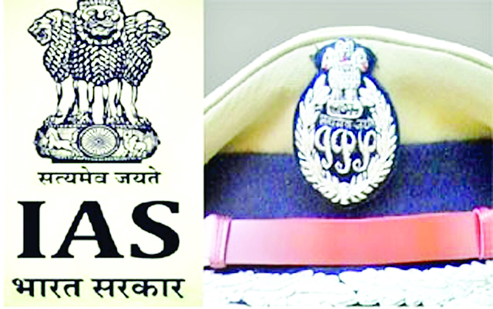 बिहार में IAS-IPS अधिकारियों के तबादले, कई अफसरों को नई जिम्मेदारियां और अतिरिक्त प्रभार सौंपे गए&hellip;