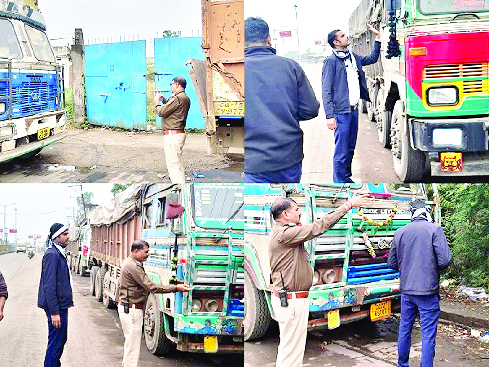 नो पार्किंग अभियान में 43 वाहन चालकों पर कार्रवाई,कुल ₹80,000 का ई-चालान काटा गया