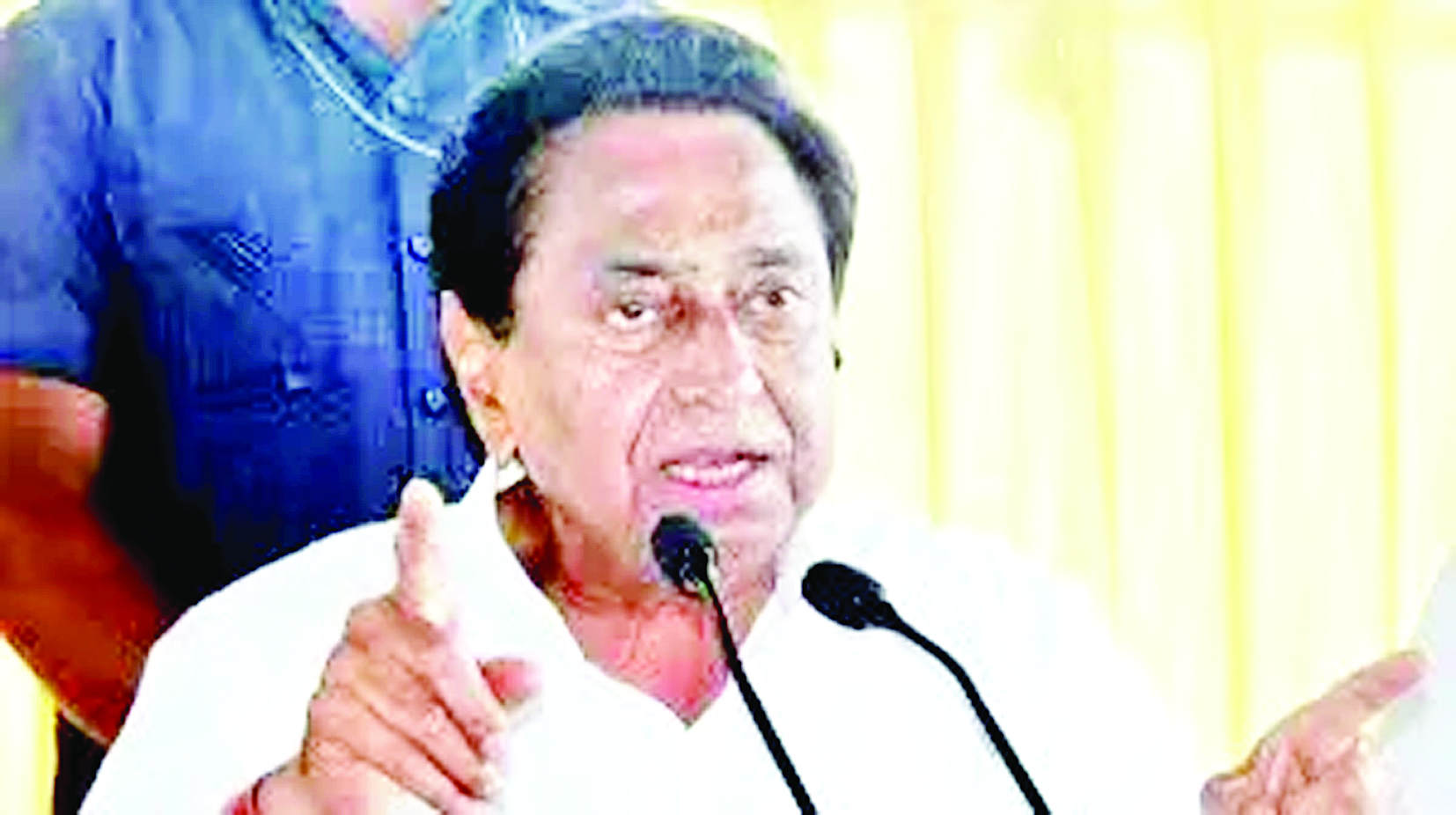 आयुष्मान योजना बन रही है सफेद हाथी: कमलनाथ