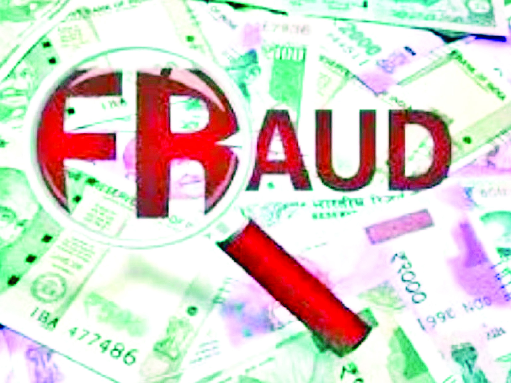 लोन दिलाने का झांसा देकर हड़पे 24 लाख