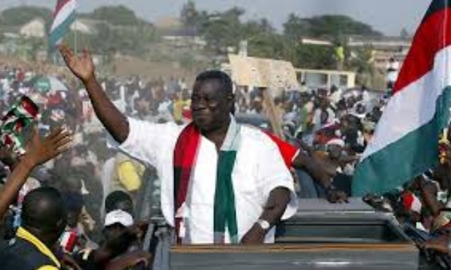 घाना के राष्ट्रपति के रूप में जॉन ड्रामानी महामा ने ली शपथ