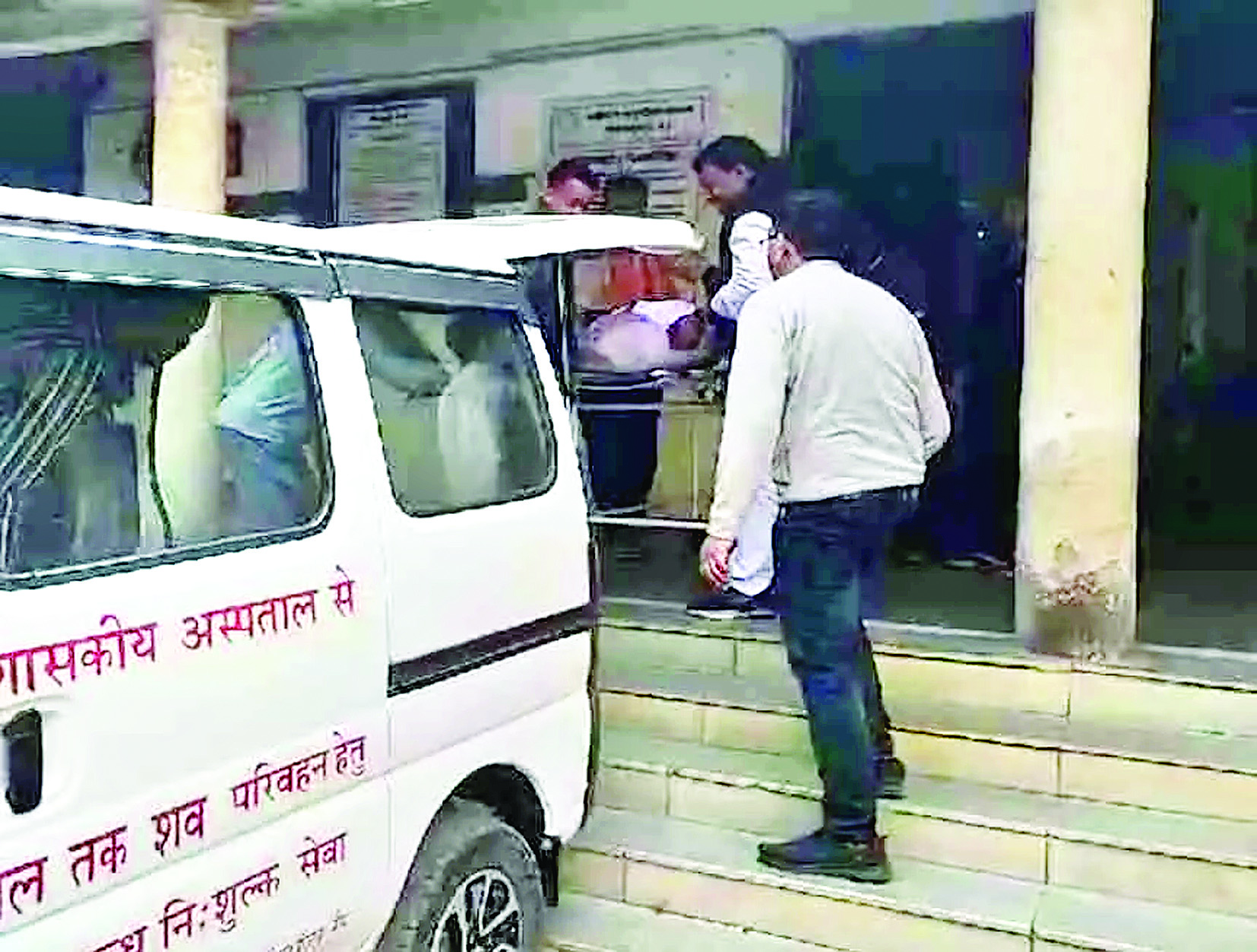 सूदखोरों से परेशान होकर किसान ने कर ली खुदकुशी, परिजन सदमें में 