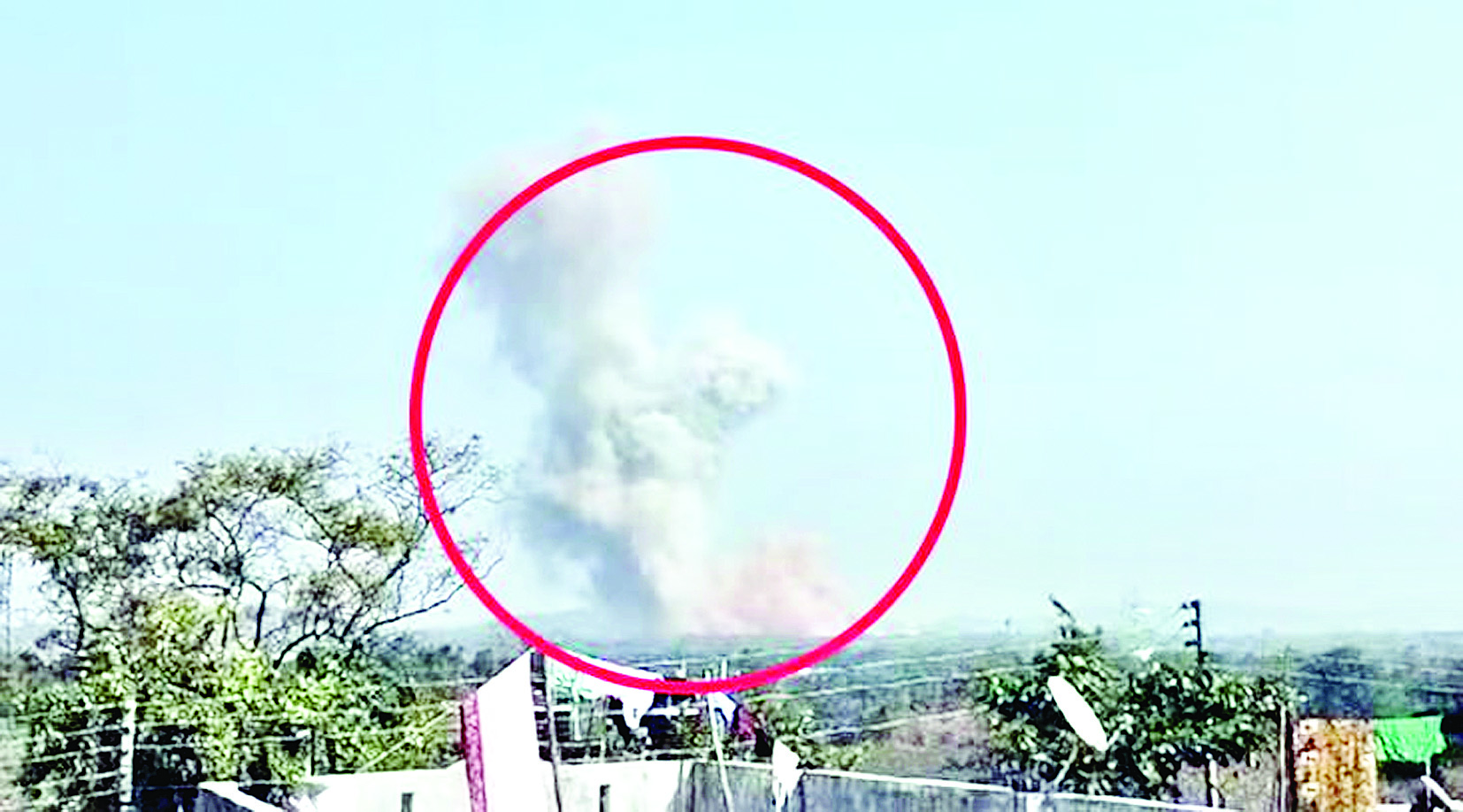 ऑर्डिनेंस फैक्ट्री में बड़ा धमाका: महाराष्ट्र में 5 कर्मचारियों की मौत