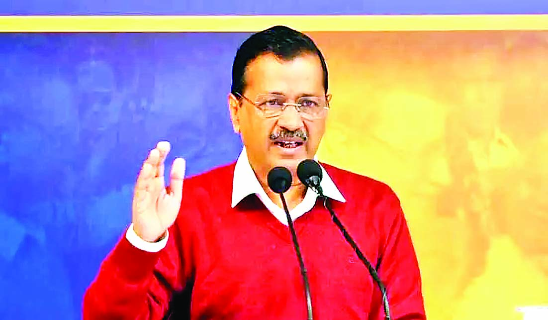 आप सुप्रीमो ने सरकारी कर्मचारियों के लिए 7 गारंटियों की घोषणा की 