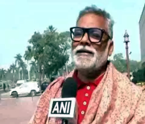 निर्दलीय MP पप्पू यादव ने राष्ट्रपति मुर्मू पर दिया विवादित बयान, कहा- 'उन्हें सिर्फ प्रेम पत्र पढ़ना है' 