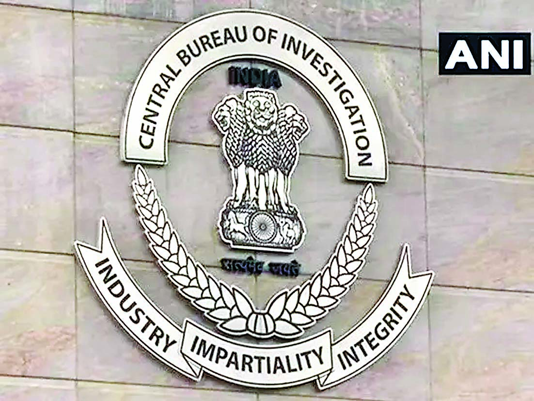 CBI ने सीएपीएफ भर्ती घोटाले से जुड़े मामले में आरोपी को गिरफ्तार किया 