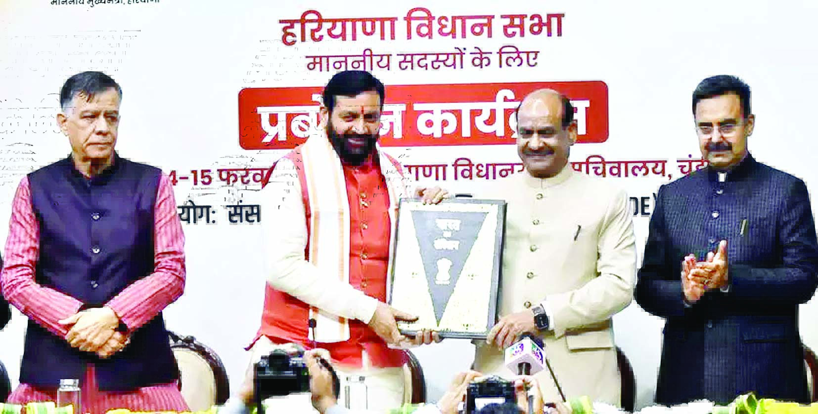 सुनियोजित गतिरोध देश और राज्यों के लिए अच्छा नहीं: Lok Sabha Speaker 