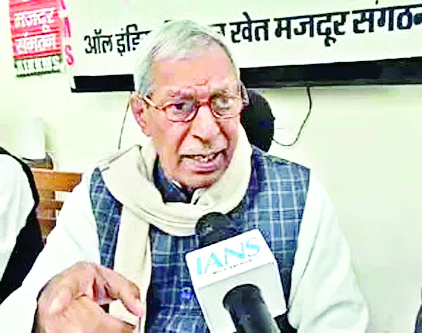 हरियाणा विधानसभा का घेराव करेगा 'ऑल इंडिया किसान खेत मजदूर संगठन', सरकार को दी चेतावनी 