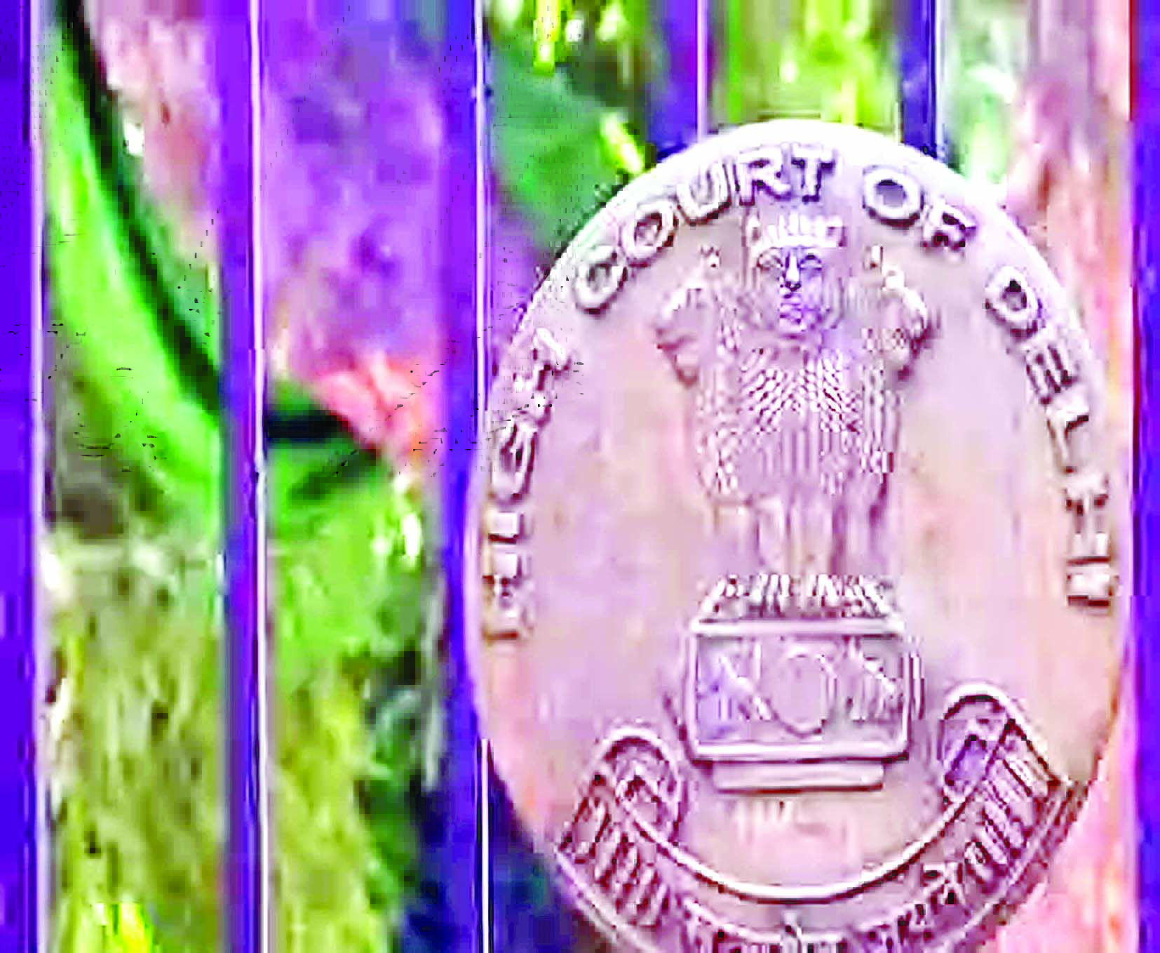 दिल्ली HC ने DeepSeek पर प्रतिबंध लगाने की जनहित याचिका पर तत्काल सुनवाई से किया इनकार 