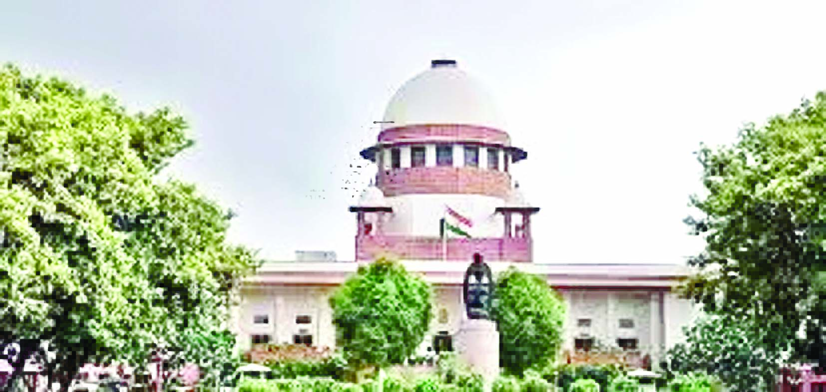 Delhi उपभोक्ता संरक्षण अधिनियम के तहत उधारकर्ता &lsquo;उपभोक्ता&rsquo; नहीं: सुप्रीम कोर्ट