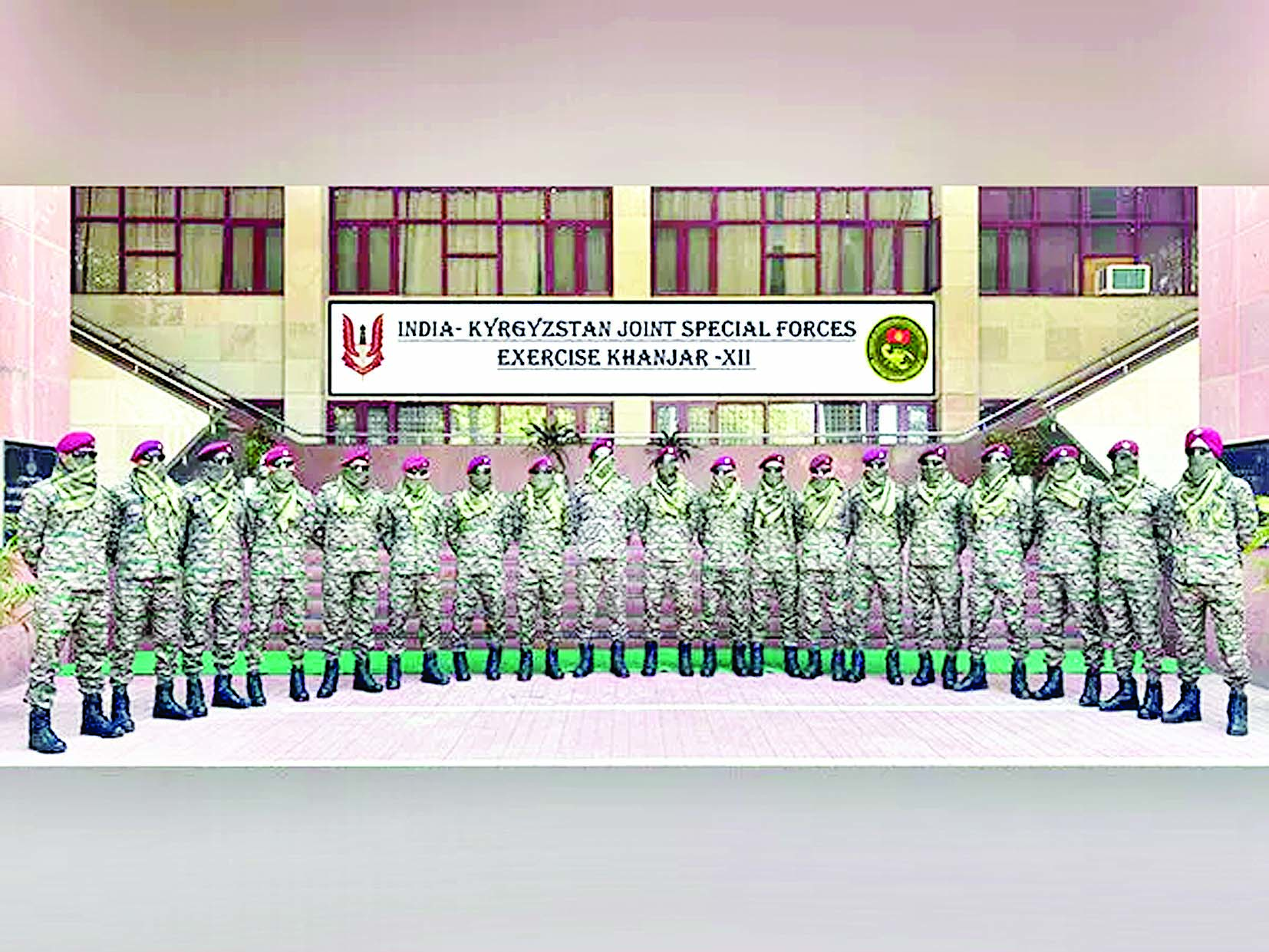 भारत-किर्गिज़स्तान संयुक्त विशेष बल अभ्यास 'खंजर-XII' के लिए भारतीय सेना की टुकड़ी रवाना हुई 
