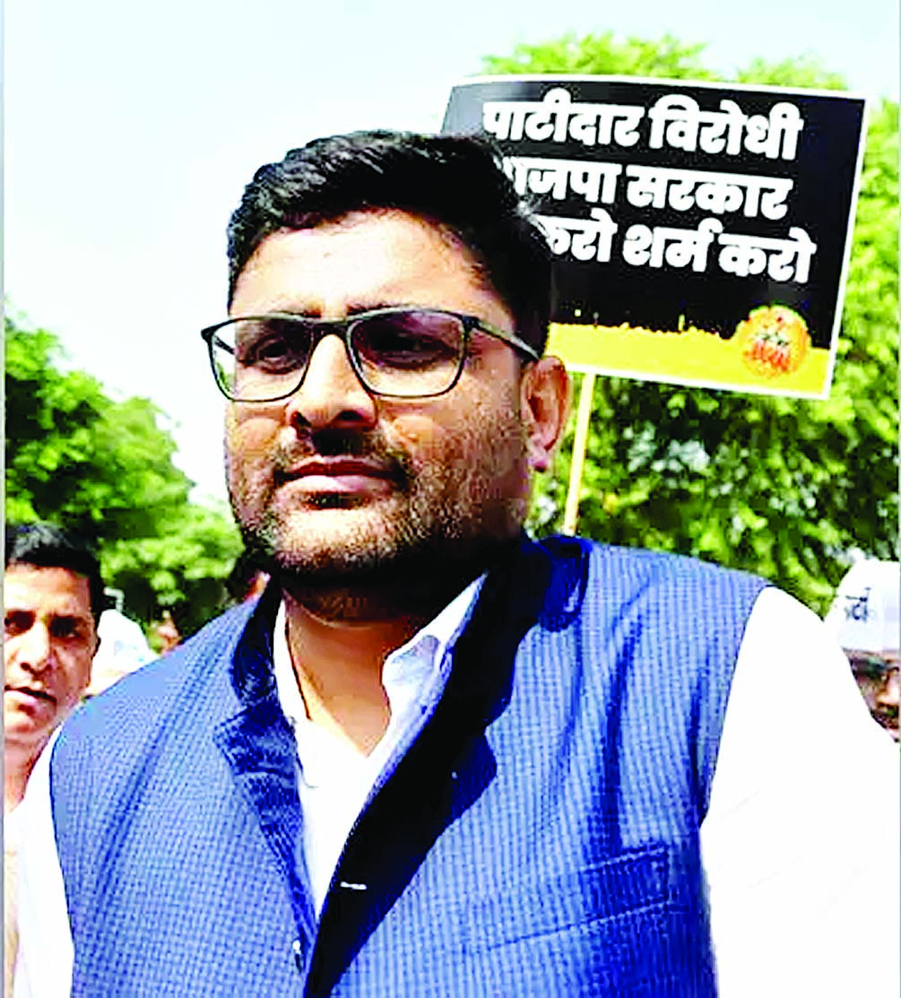 AAP ने गुजरात में विसावदर विधानसभा उपचुनाव के लिए गोपाल इटालिया को मैदान में उतारा