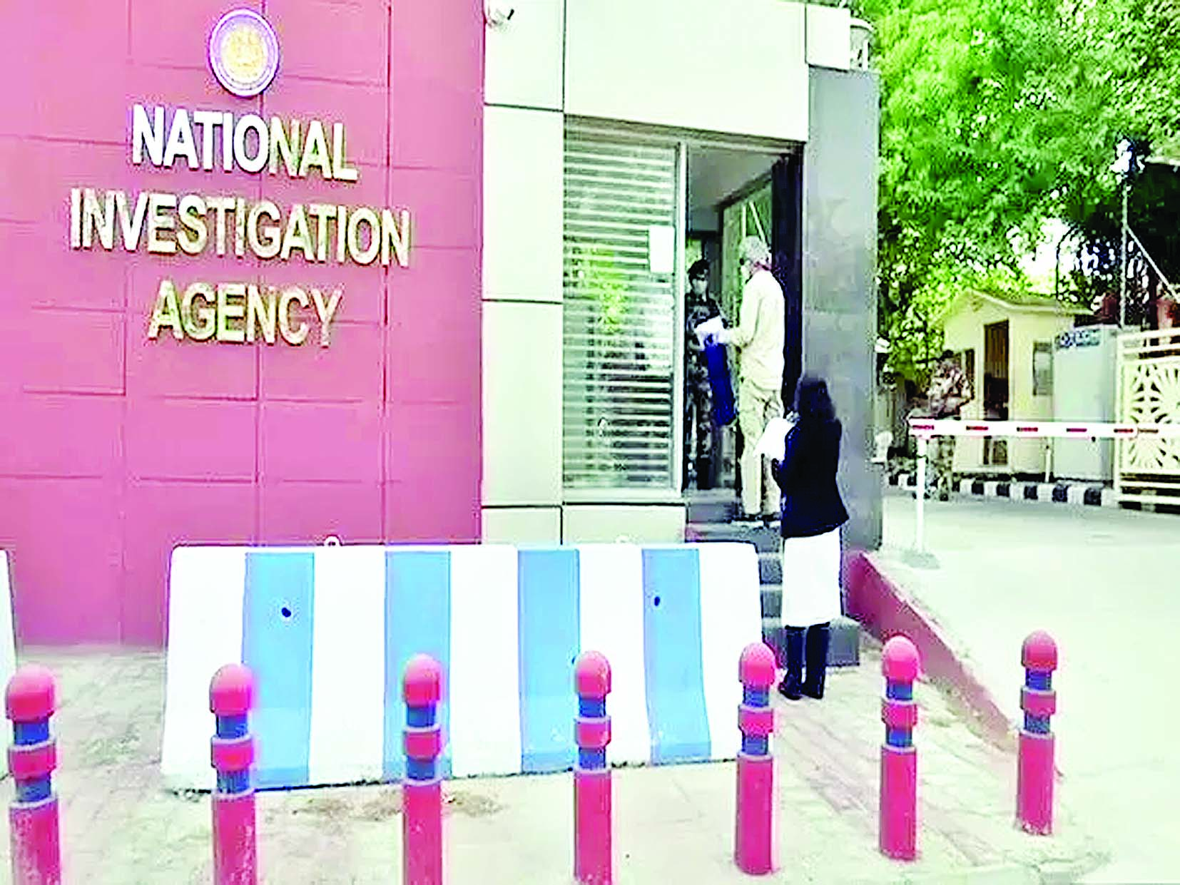 NIA ने बब्बर खालसा इंटरनेशनल के 4 आतंकवादियों के खिलाफ दाखिल किया आरोपपत्र 