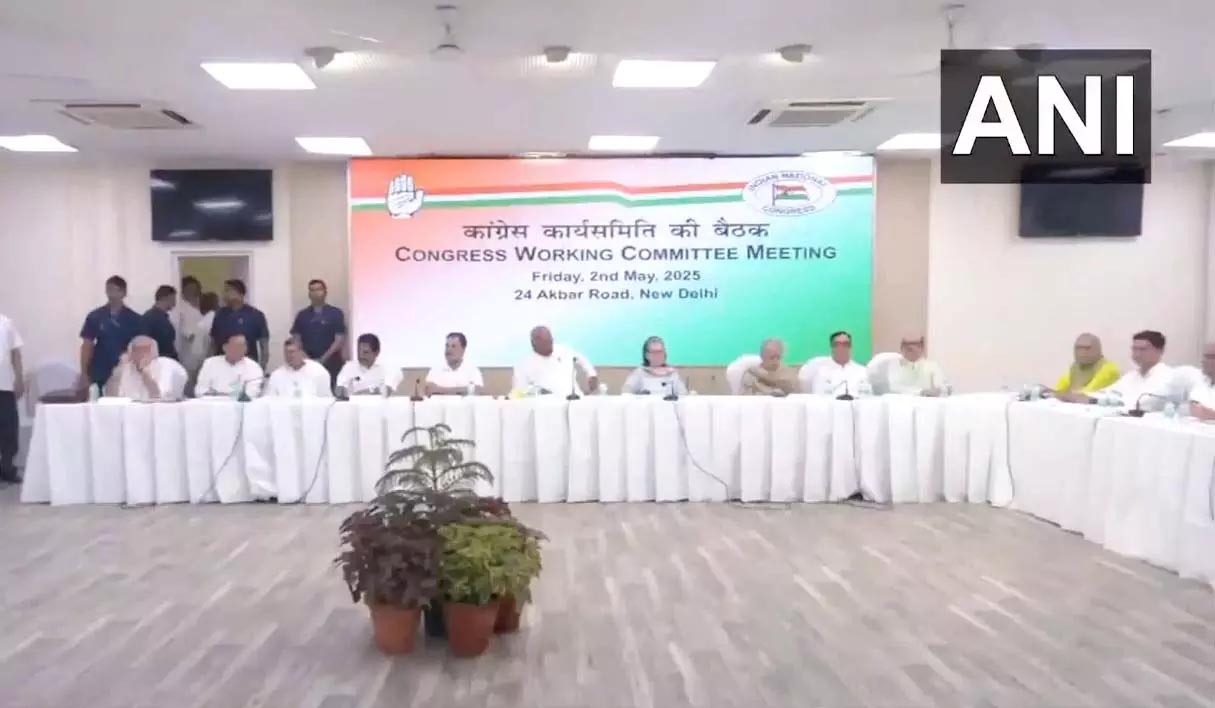 BIG BREAKING:  CWC की बैठक शुरू