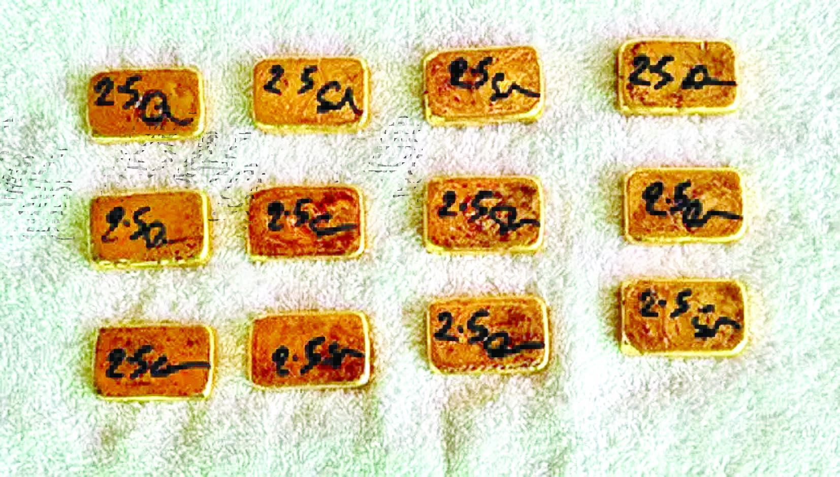 1.56 करोड़ का सोना जब्त, एक गिरफ्तार 