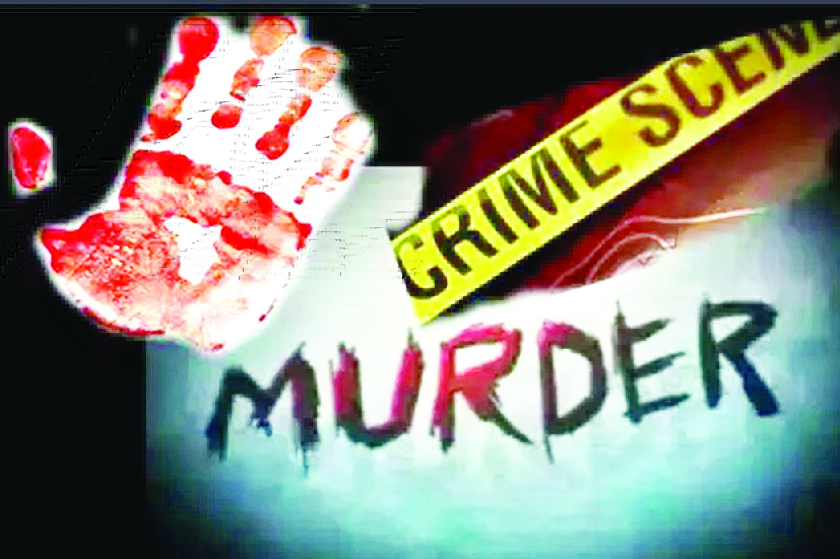 डबल मर्डर हो गया मामूली बात को लेकर, इलाके में हड़कंप 