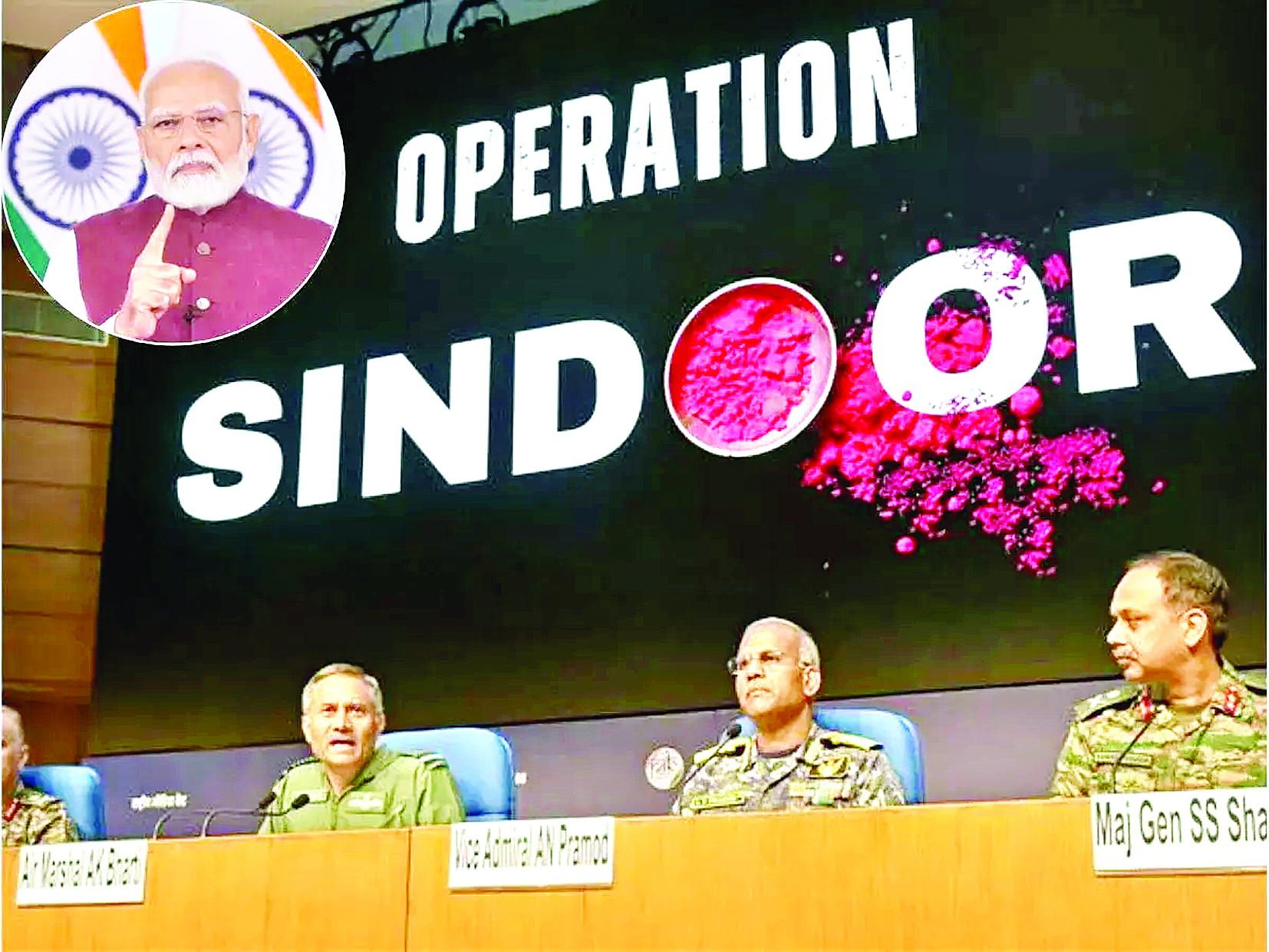 पाकिस्तान की भारत से गुहार, इस फैसले के बाद मच गया है हड़कंप, गिड़गिड़ाया