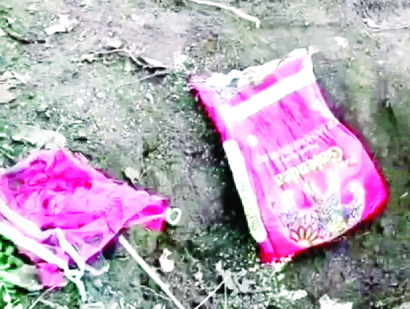 नक्सली भूखे मरेंगे, डंप किए राशन को फोर्स ने ढूंढ निकाले