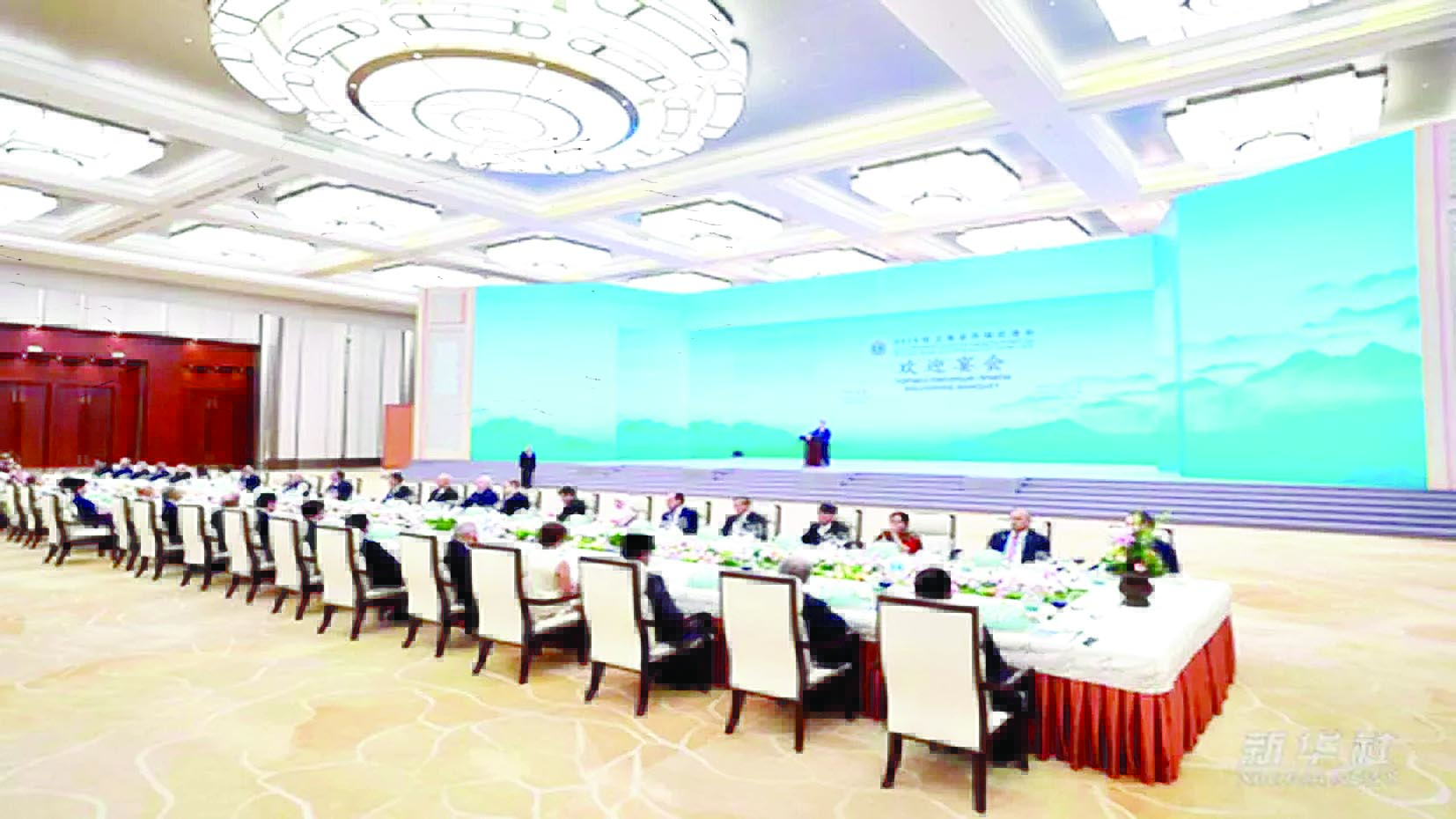 जिनपिंग और लीयुआन ने अंतरराष्ट्रीय मेहमानों के लिए स्वागत भोज का किया आयोजन 