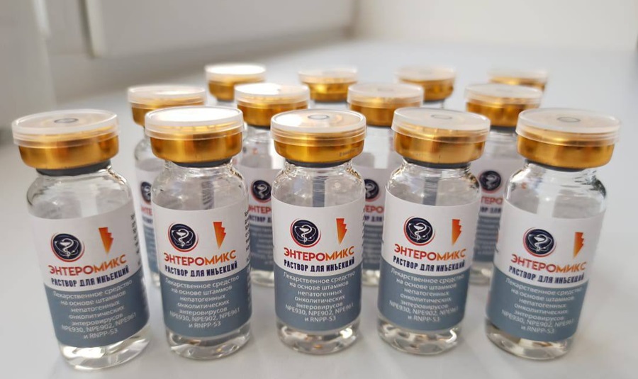 कैंसर से जंग में नई उम्मीद: रूस की &lsquo;एंटेरोमिक्स&rsquo; क्लीनिकल ट्रायल में 100% सफल