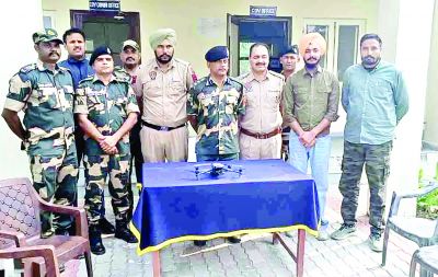 पंजाब में पाकिस्तानी ड्रोन बरामद, बीएसएफ ने तस्करों के एक और प्रयास को किया विफल