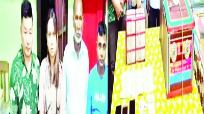 असम पुलिस ने नकली मुद्रा अभियान को लक्षित करते हुए छापेमारी में नागालैंड के एक जोड़े सहित चार को हिरासत में लिया