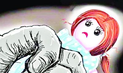 बच्ची का यौन उत्पीड़न और हत्या, वैज्ञानिक टीम कर रही जांच