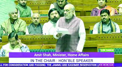 नेहरू की गलती अमित शाह ने बताया, नहीं तो अभी भारत का होता POK