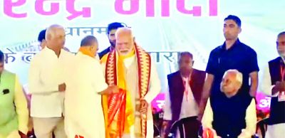 प्रधानमंत्री मोदी पहुंचे औरंगाबाद, कई योजनाओं का उद्घाटन और शिलान्यास