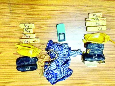  डीआरआई ने रामनाथपुरम में तस्करी कर लाया गया 4.9 किलोग्राम विदेशी मूल का सोना जब्त किया 