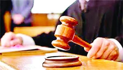 क्या लोगों को दफनाने के लिए &lsquo;मंगल ग्रह&rsquo; पर जाना चाहिए? भड़का अदालत, जानें पूरा केस&hellip;